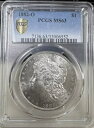 1882 モルガン ドル PCGS - MS63 ( 300947 )