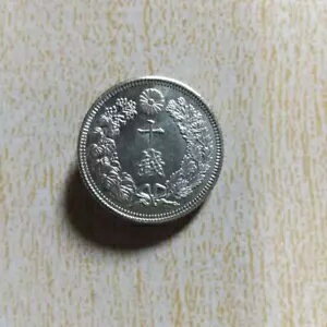 日本の古銭 大正2年十銭貨