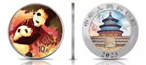 2023 ѥ 4 Ĥ: FIRE - Mintage 300