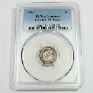 1845 P PCGS VF ǥơ - С   - ƹ񥳥 #49444A