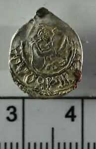 ロシア大公国銀貨