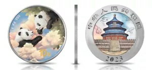 2023 ѥ 4 Ĥ: AIR - Mintage 300