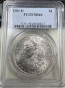 1902 O モルガン ドル PCGS - MS64 ( 300951 )
