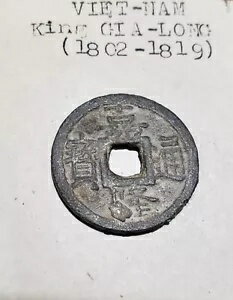 1802年ベトナム阮朝皇帝THE TO Gia Long Thong Bao現金コイン。レア