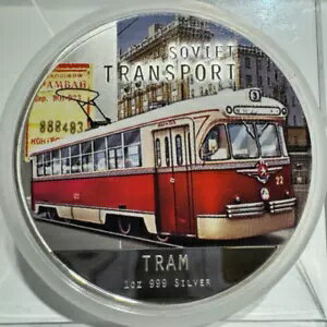 2010 1 オンス シルバー ニウエ $2 ソビエト交通路面電車カラー コイン