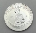 1997 マスカラ $5 シルバー 1 オンザ