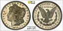 1879 S モルガン ドル PCGS 造幣局 63 (300760)