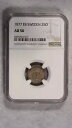 1877 EB スウェーデン 25 鉱石 NGC AU50 250 シルバー コインを今すぐ販売価格で販売します!