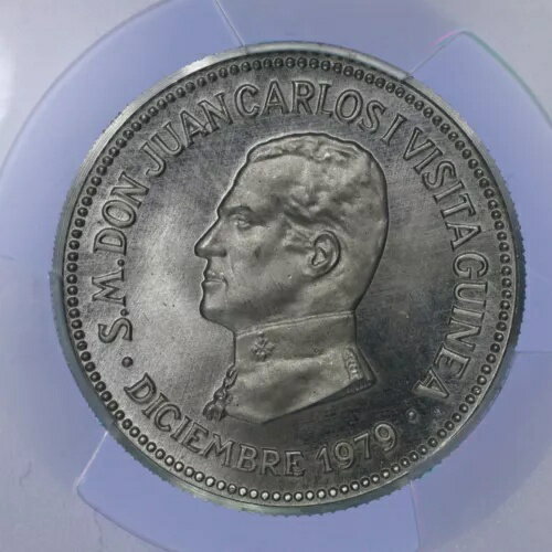 楽天WORLD RESOURCE【KING店】19（80） 赤道ギニア 1000 Bipkwele PCGS SP66 X#Pn28 ロイヤルビジット Al