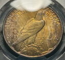 1925-S Peace Silver Dollar ? PCGS AU50 ? リバーストーン ? ベターデイト