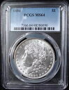 1886 モルガン シルバー ダラー - PCGS MS 64(3)