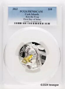2023 $10 クック諸島 2オ