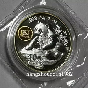 1998 中国国際航空宇宙博覧会 10 元パンダ銀貨 1 オンス Ag.999