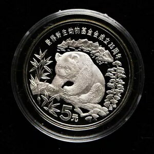 1986 中国世界自然保護基金 5 元 22g パンダ銀貨 - プルーフ