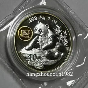 1998 中国国際航空宇宙博覧会 10 元パンダ銀貨 1 オンス Ag.999