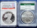 2012-S PCGS PR69 ウルトラ カメオ & 2017-P NGC MS69 ビジネス ストライク シルバー イーグル $'s(3)