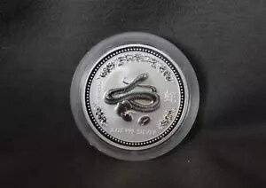 2001 オーストラリア ルナ シリーズ 1 イヤー オブ ザ スネーク 2 オンス .999。 2ドル。送料無料(3)