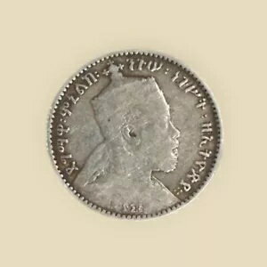 希少なエチオピアの 1 ガーシュ銀貨 ? メネリク 2 世皇帝時代、1901 年、ユダのライオン