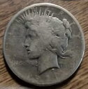 1921-P *****ピースダラー***** 本当に素敵なコイン - L@@K AT THE PICTURES #714
