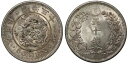 日本 明治31年(1898) 50銭 睦仁天皇 Y#25 世界銀貨