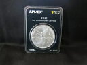 2021 メキシコ リベルタード 1 オンス シルバー 限定 PCGS FS 対象 MD プレミア BU コイン