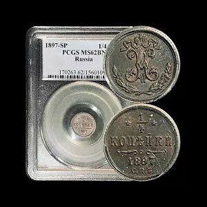  18971/4 ڥå - PCGS MS62 - ˥饤 2 