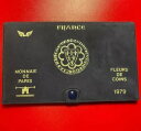 1979 フランス (10) コイン標本 FDC セット シルバー ヘラクレス モネ パリ ウォレット + COA