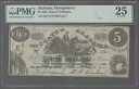 ALCR15 1864 $5 アラバマ州モンゴメリー S/N 6626 PMG 25