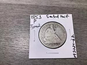 1853 年着席リバティ シルバー ハーフダラー 矢と光線付き-VF コンディション-092224-62