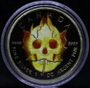 2015 $5 カナダ バーニング メープル スカル .9999 ファイン シルバー コイン 箱と COA 付き