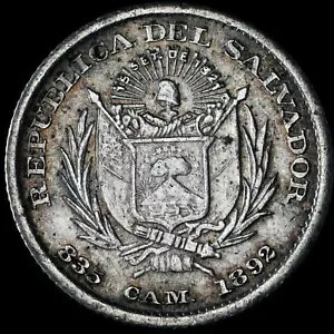 エルサルバドル - 5 センタボス - 中央アメリカ造幣局 1892
