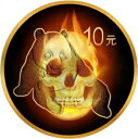 2015 1 オンス シルバー 10 円 中国 バーニング パンダ スカル ルテニウム金メッキ コイン。