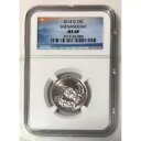 2014 D シェナンドー ATB クォーター NGC MS68 ***Rev Tye's Coin Stache*** #3009110