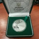 Samiilo Velychko Wieliczko 2020 ウクライナ 10 UAH シルバー プルーフ 1 オンス コイン、ミント 3000