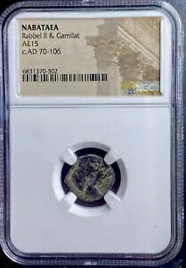 ナバテア王国 NGC 本物の古代コイン 70-106AD ラベル 2 世 & ガミラット ナバテア