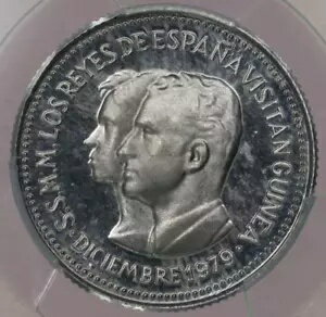 楽天WORLD RESOURCE【KING店】1980（80） 赤道ギニア 5000 ビプクエレ PCGS SP66 X#Pn18 ロイヤルビジット Al