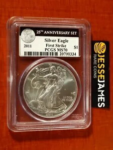 2011 シルバー イーグル PCGS MS70 ファ