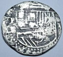 1500 年代〜1600 年代のスペイン銀ボリビア 1 レアル本物の海賊の宝コブ コイン(3)
