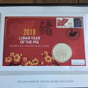 ファイン シルバー 1オンス 太陰ブリタニア 亥年 2019 中国 ?2 コイン カバー 226