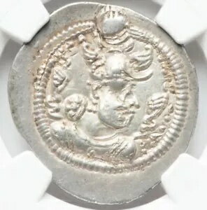ペロス 1 世 457-484 サーサーン朝帝国王国ドラクマ銀貨、エレガント NGC Ch XF