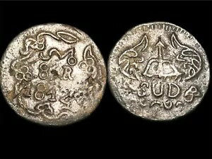 メキシコ オアハカ州 SUD 8 Reales 1814 希少な日付が埋葬されたかなりの場所から回収