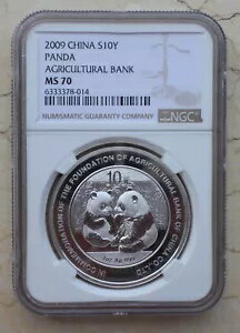 NGC MS70 中国 2009 シルバー 1 オンス パンダ コイン - 中国農業銀行