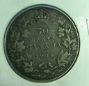 カナダ 1906 年 50 セント銀、とても素敵なコイン(3)