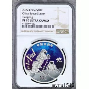 WORLD RESOURCEKINGŹۤ㤨NGC PF70 2022  10 襹ơ  1󥹡פβǤʤ88,000ߤˤʤޤ