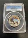 2023 プルーフ シルバー モンゴル バイソン PCGS PR-70 DCAM - 2 オンス バッファロー - 認定スラブ