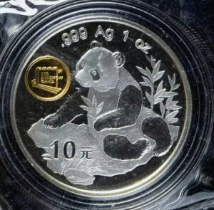 1998 中国国際航空宇宙博覧会 10 元パンダ銀貨 1 オンス Ag.999