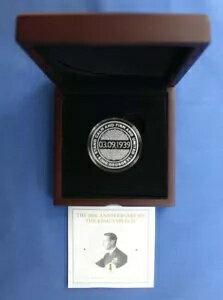 2019 ガーンジー島シルバー プルーフ 5 ポンド硬貨「英国王のスピーチ」COA 付きケース入り