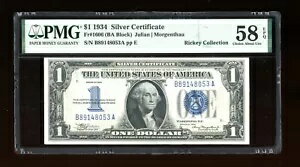 DBR 1934 $1 С եˡХå Fr. 1606 BA ֥å PMG 58 EPQ ꥢ B89148053A