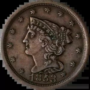 楽天WORLD RESOURCE【KING店】1853 ハーフセント エグゼクティブコインカンパニーからのお得なセール