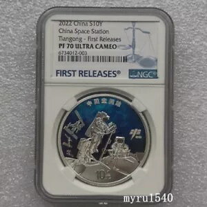 WORLD RESOURCEKINGŹۤ㤨NGC PF70 2023  10 2022 襹ơ  ֥롼٥פβǤʤ89,100ߤˤʤޤ